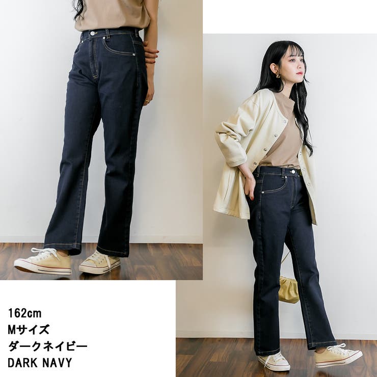 セミフレアデニムパンツ | atONE | 詳細画像4 