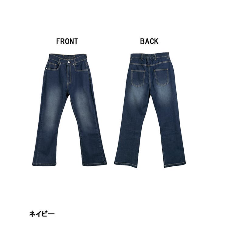 セミフレアデニムパンツ | atONE | 詳細画像8 