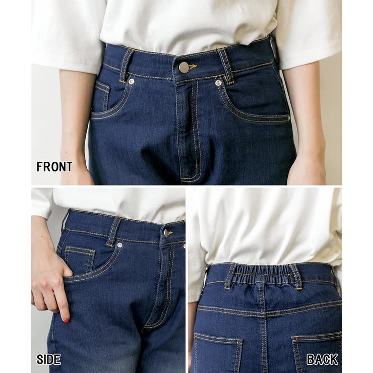 セミフレアデニムパンツ | atONE | 詳細画像9 