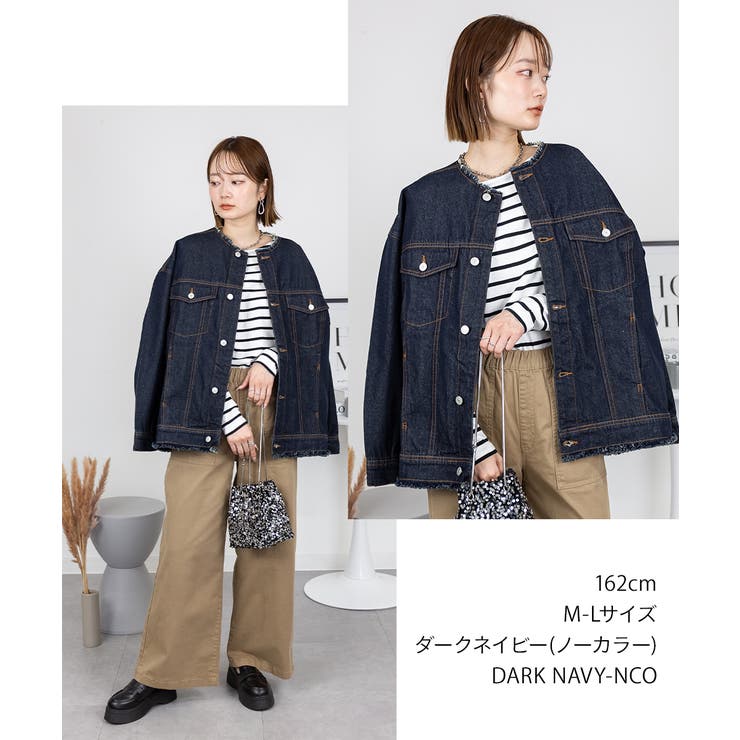 ネックが選べる！カットオフデニムジャケット | atONE | 詳細画像6 