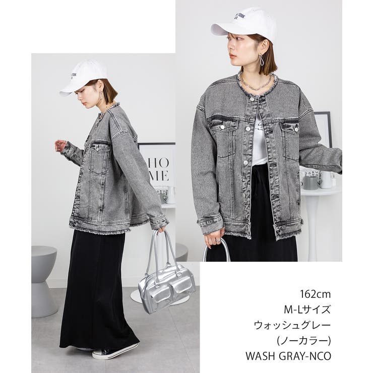 ネックが選べる！カットオフデニムジャケット | atONE | 詳細画像7 