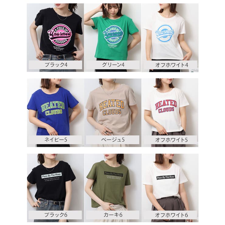 オーバーサイズシルエットショート丈ロゴプリントTシャツ | atONE | 詳細画像62 