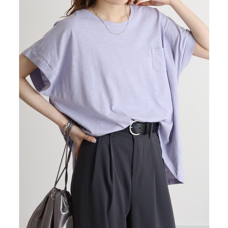 パステルラベンダー | オーバーサイズポケット付きUネックTee | atONE
