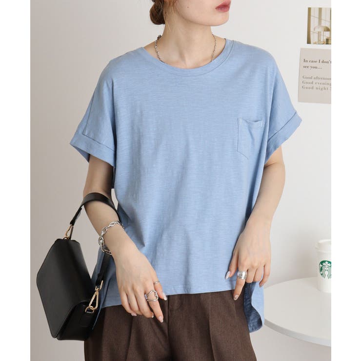 スモーキーブルー | オーバーサイズポケット付きUネックTee | atONE