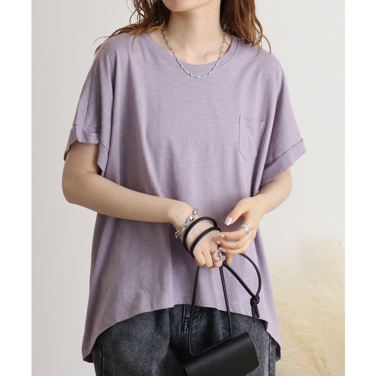 スモーキーラベンダー | オーバーサイズポケット付きUネックTee | atONE