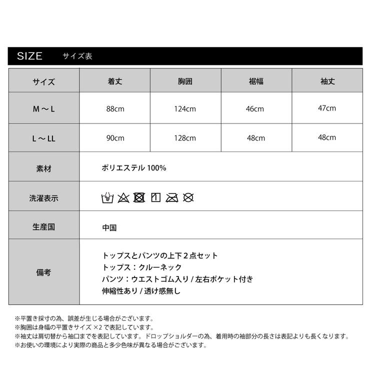 フリースボアミドル丈カーデ | atONE | 詳細画像4 