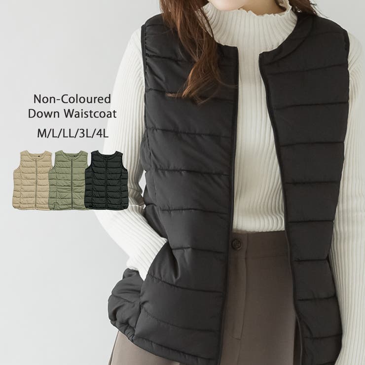 ブラック | ノンカラーベスト | atONE