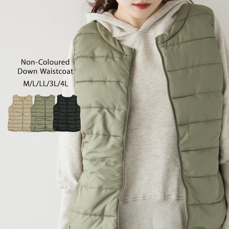 カーキ | ノンカラーベスト | atONE