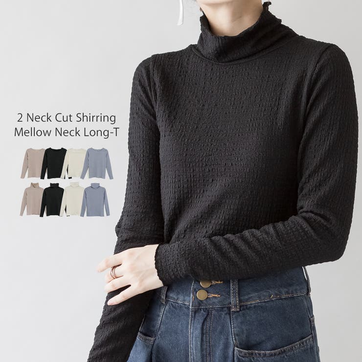 ブラック02 | カットシャーリングメロークルーネックT | atONE