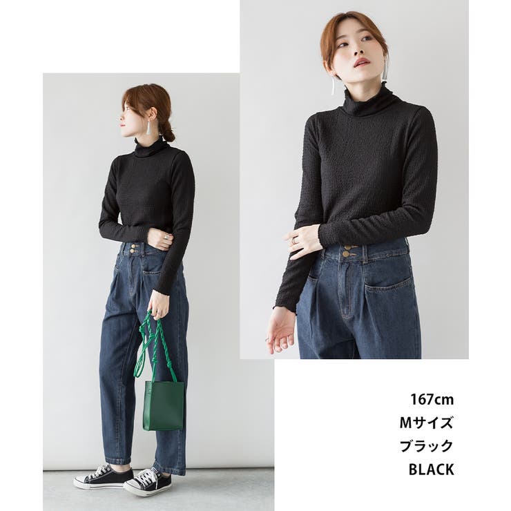 カットシャーリングメロークルーネックT | atONE | 詳細画像1 