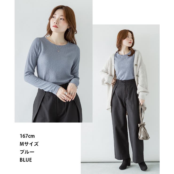 カットシャーリングメロークルーネックT | atONE | 詳細画像2 