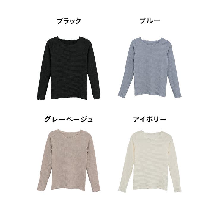 カットシャーリングメロークルーネックT | atONE | 詳細画像35 