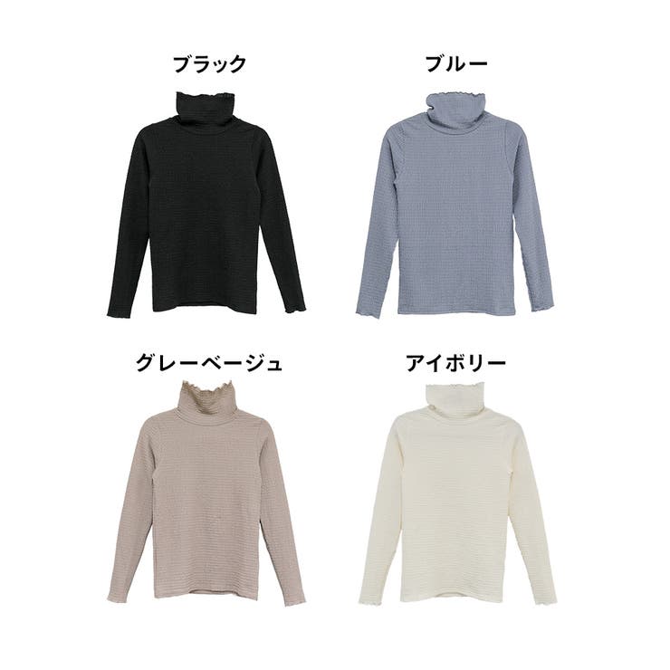 カットシャーリングメロークルーネックT | atONE | 詳細画像37 