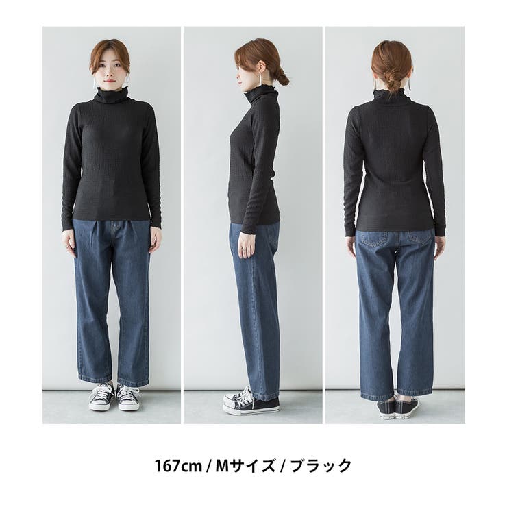 カットシャーリングメロークルーネックT | atONE | 詳細画像5 