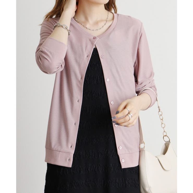 梨地カットクルーネックカーデ | atONE | 詳細画像17 