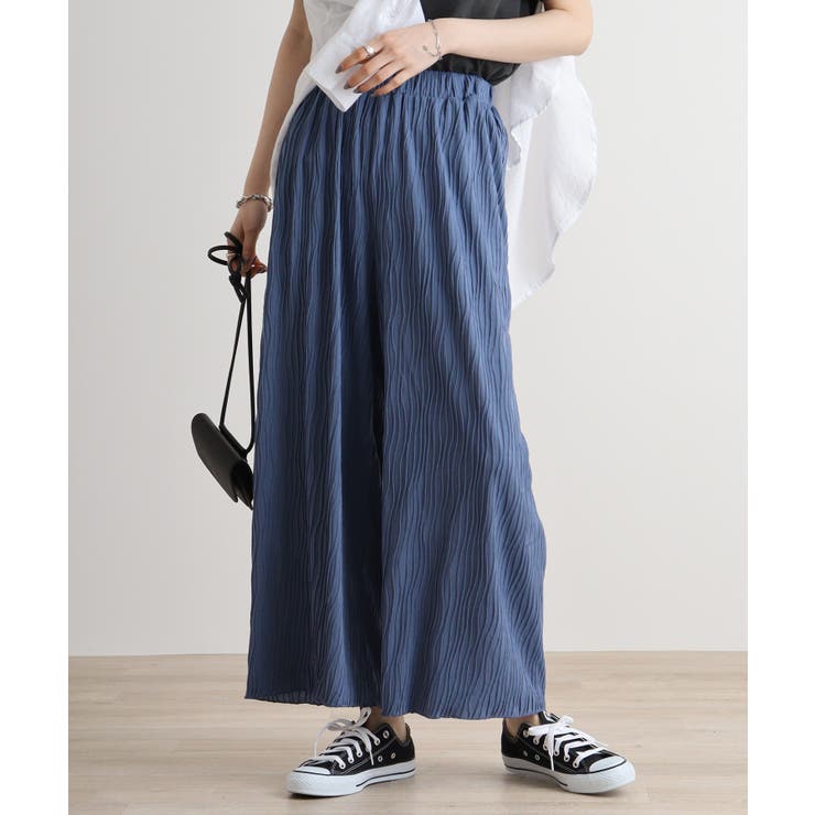 ブルー | リップルストライプパンツ | atONE