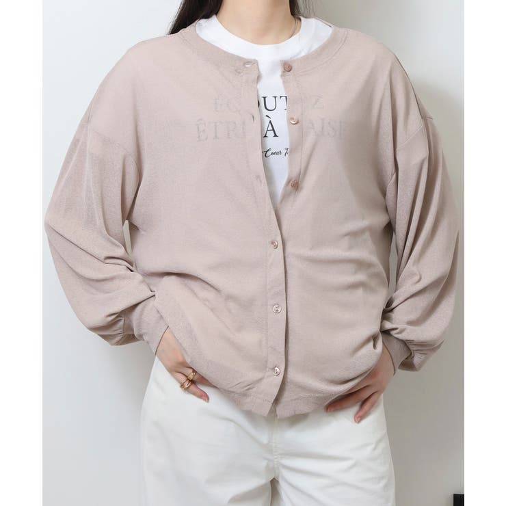 モカ | シアースラブカーディガン | atONE