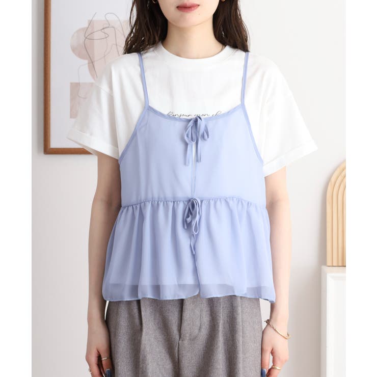 シフォンビスチェキャミ＋天竺ロゴプリントTシャツアンサンブル | atONE | 詳細画像13 