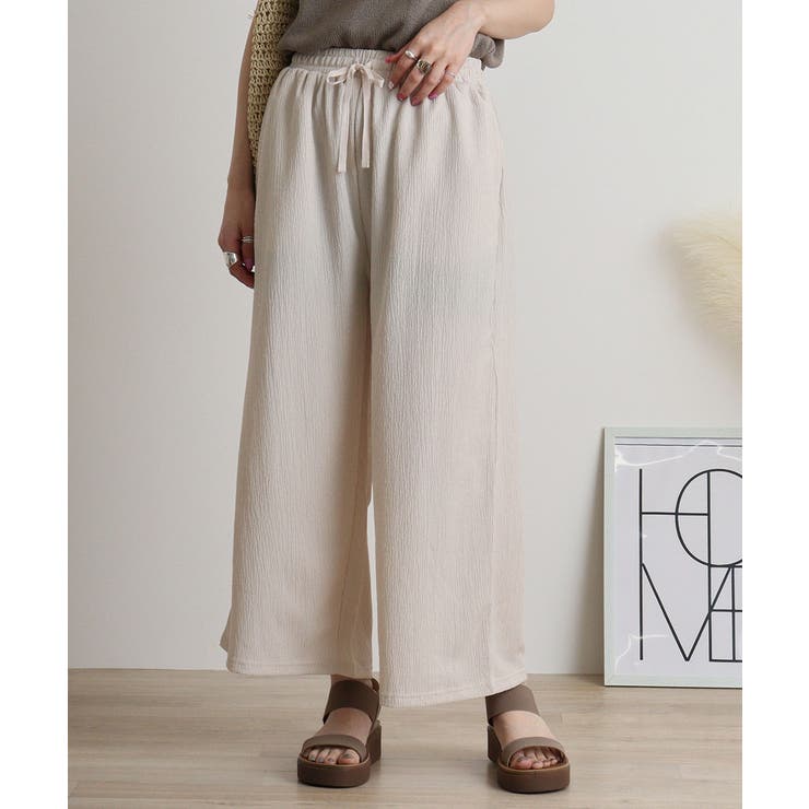 アイボリー | カットクレープロングパンツ | atONE