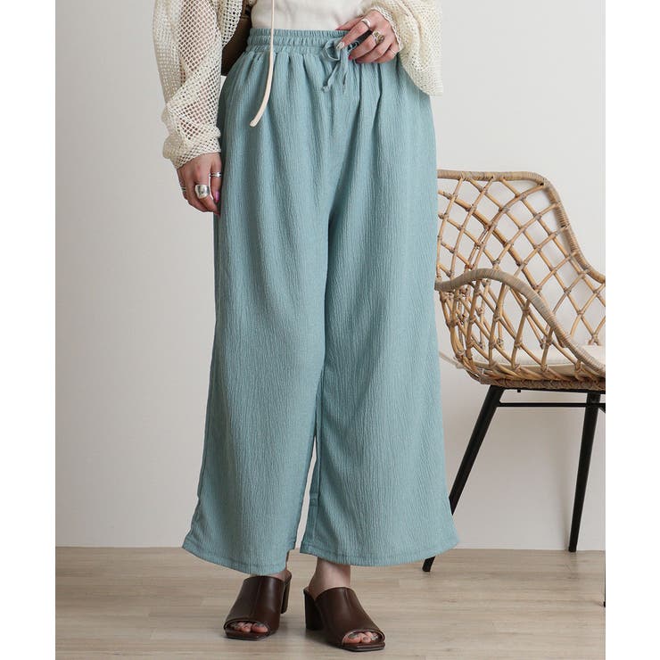 ミント | カットクレープロングパンツ | atONE