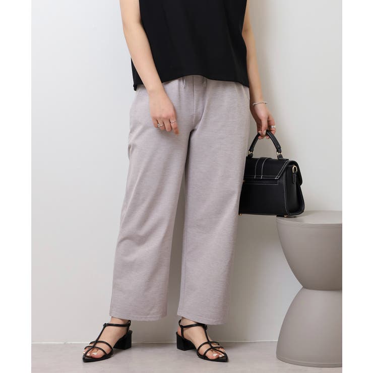 ライトグレー | ドライタッチストレートロングパンツ | atONE