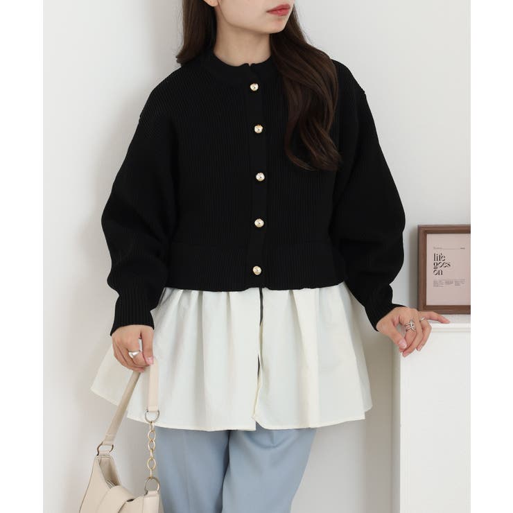 ブラック | 片畦 スポンディッシュ ドッキング ニット カーディガン | atONE