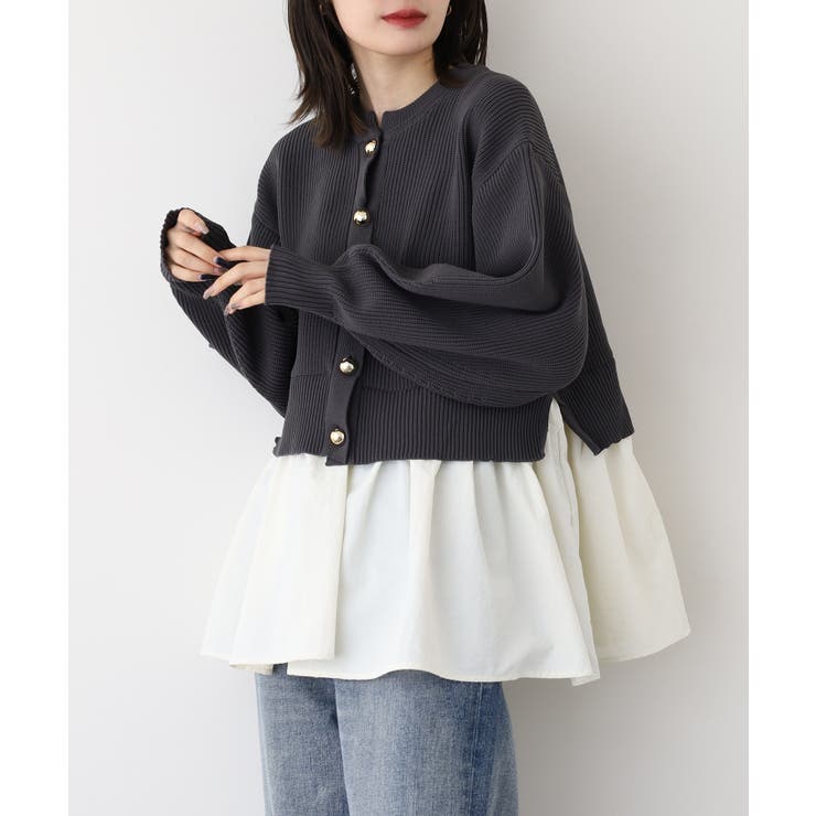 片畦 スポンディッシュ ドッキング ニット カーディガン | atONE | 詳細画像2 