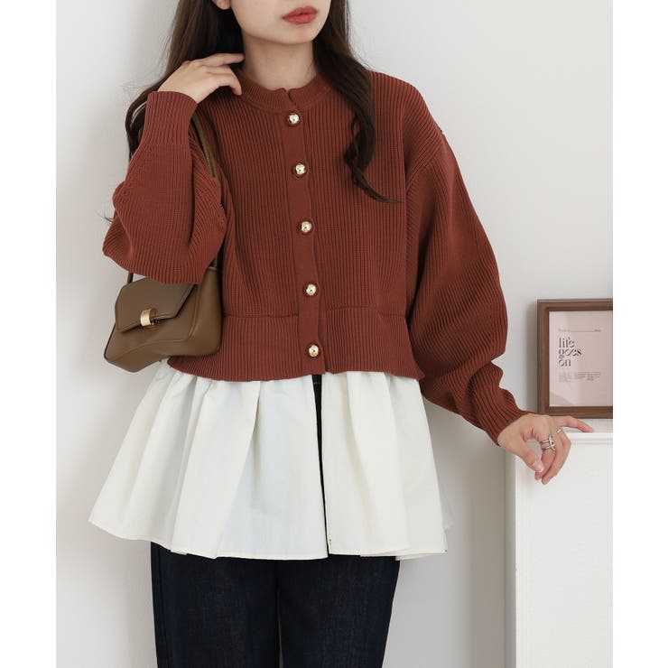 片畦 スポンディッシュ ドッキング ニット カーディガン | atONE | 詳細画像5 