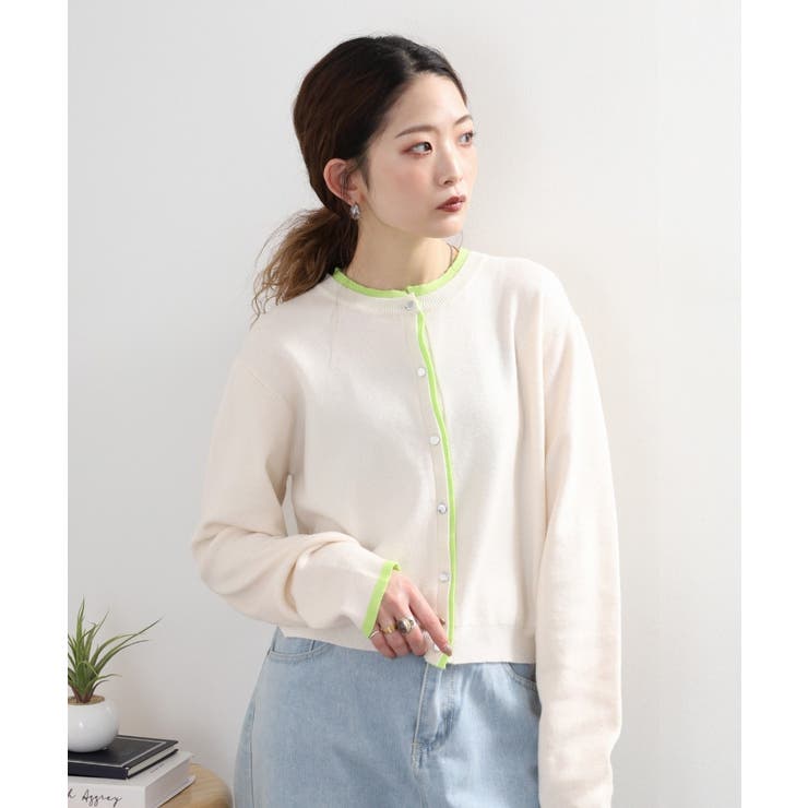 アイボリー×ライムイエロー | レイヤード風配色ニットカーディガン | atONE