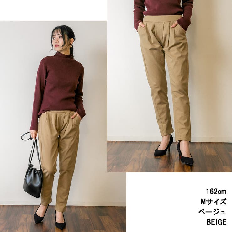 ワイドタックサルエルパンツ ゆったり リラックス | atONE | 詳細画像1 