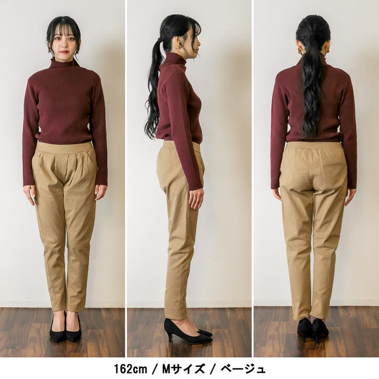 ワイドタックサルエルパンツ ゆったり リラックス | atONE | 詳細画像5 