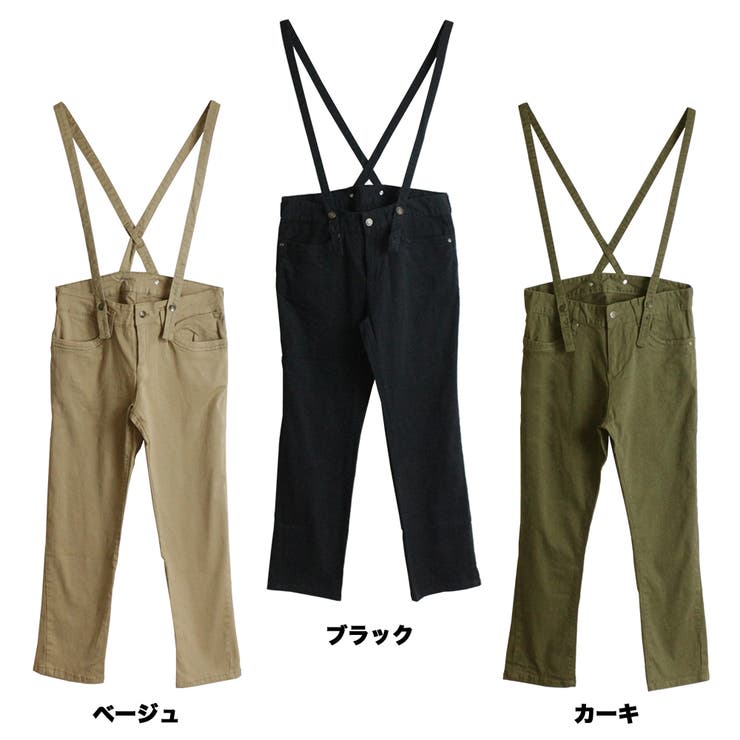 3wayサスペンダー付きサルエルパンツ ゆったり リラックス[品番