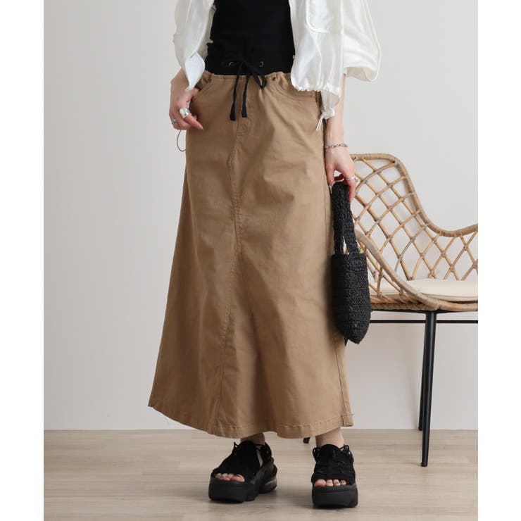 ベージュ | ストレッチツイル ロングスカート | atONE