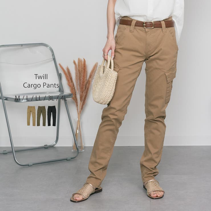 ベージュ | ツイルカーゴパンツ | atONE
