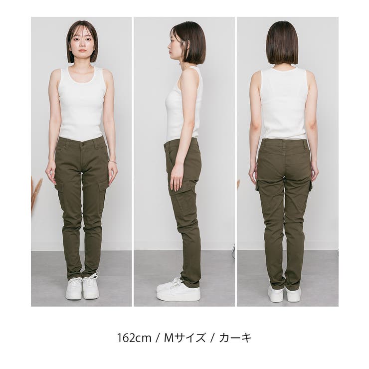ツイルカーゴパンツ | atONE | 詳細画像25 
