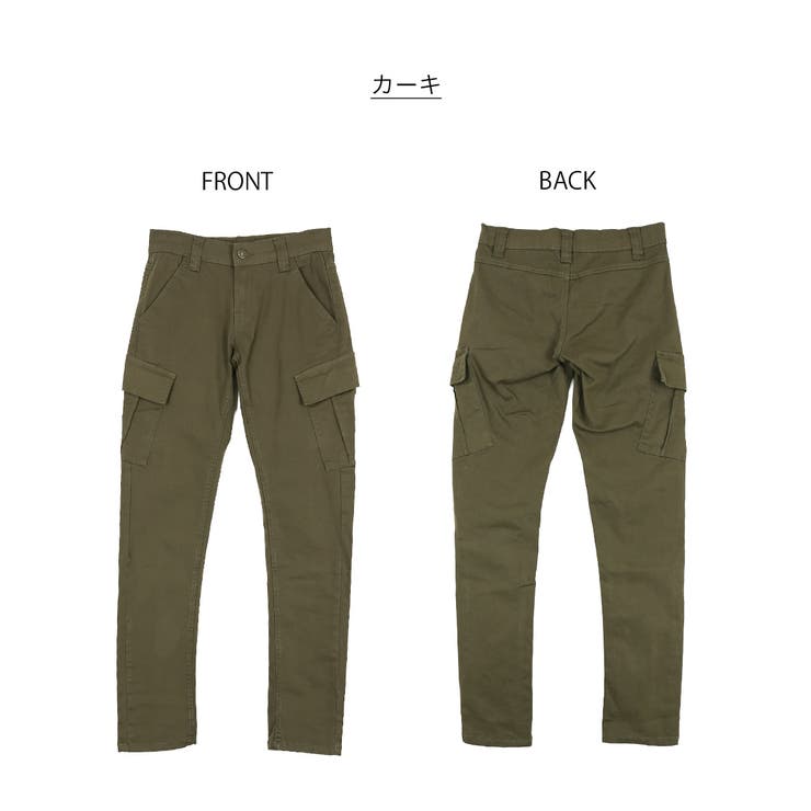 ツイルカーゴパンツ | atONE | 詳細画像30 