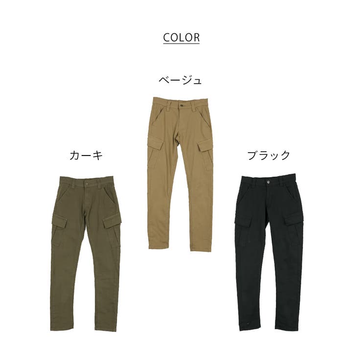 ツイルカーゴパンツ | atONE | 詳細画像31 