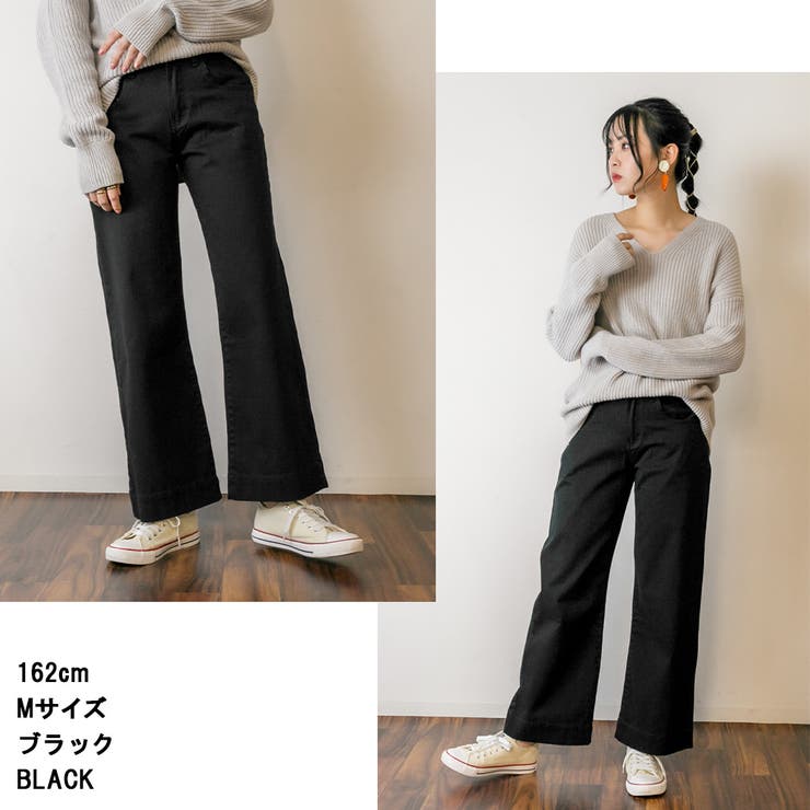 カラーツイルワイドパンツ ゆったり リラックス | atONE | 詳細画像2 