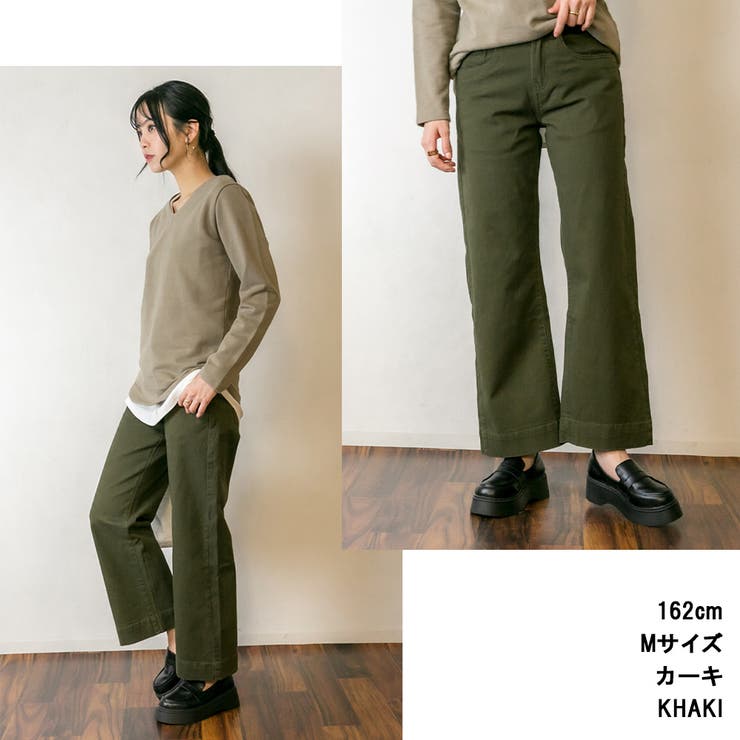 カラーツイルワイドパンツ ゆったり リラックス | atONE | 詳細画像3 