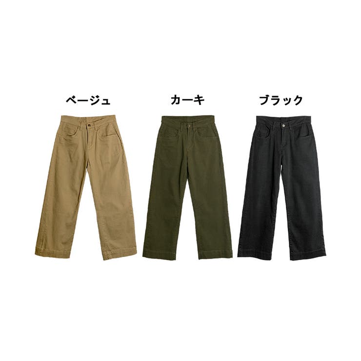 カラーツイルワイドパンツ ゆったり リラックス | atONE | 詳細画像4 
