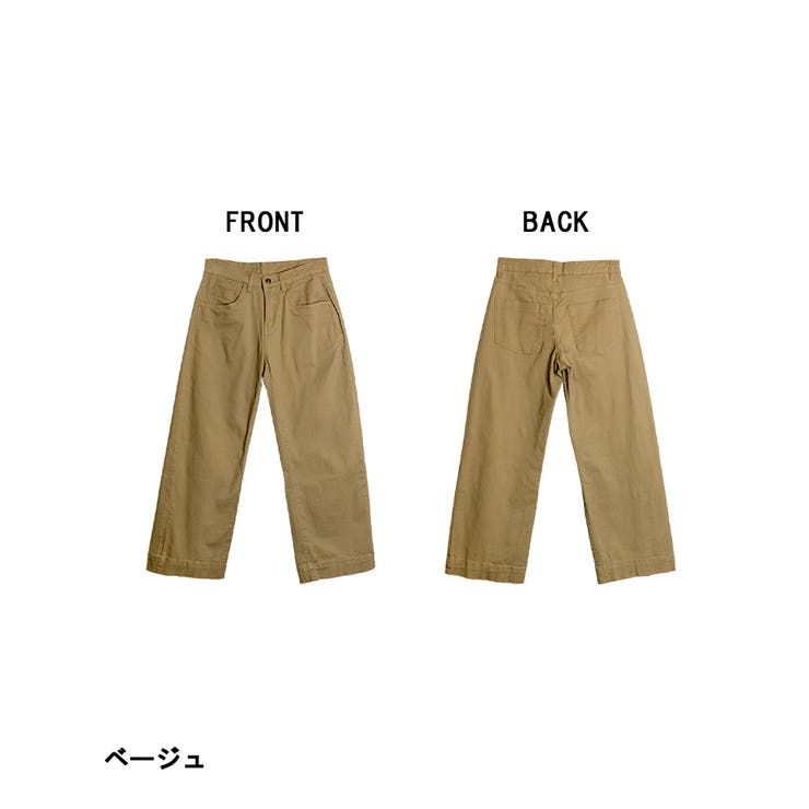 カラーツイルワイドパンツ ゆったり リラックス | atONE | 詳細画像5 