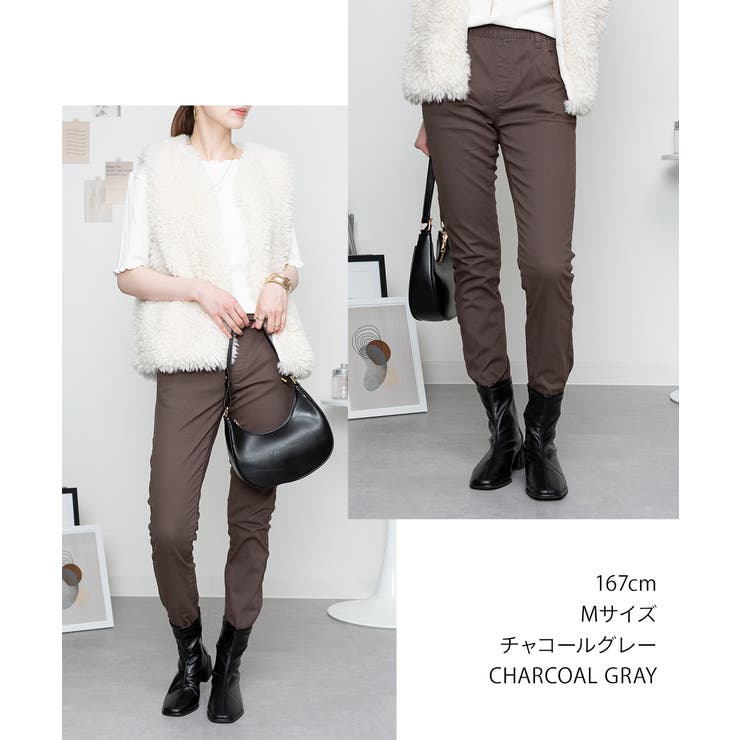 オールラバーウエストスリムパンツ スキニー ゆったり | atONE | 詳細画像5 