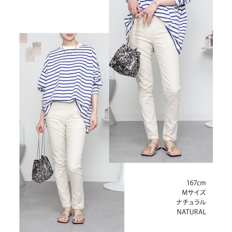 オールラバーウエストスリムパンツ スキニー ゆったり | atONE | 詳細画像6 