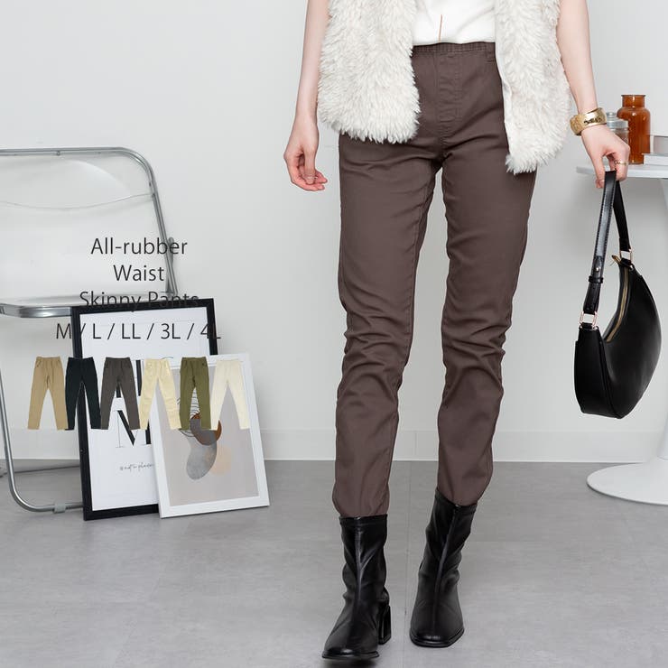 チャコールグレー | オールラバーウエストスリムパンツ スキニー ゆったり | atONE