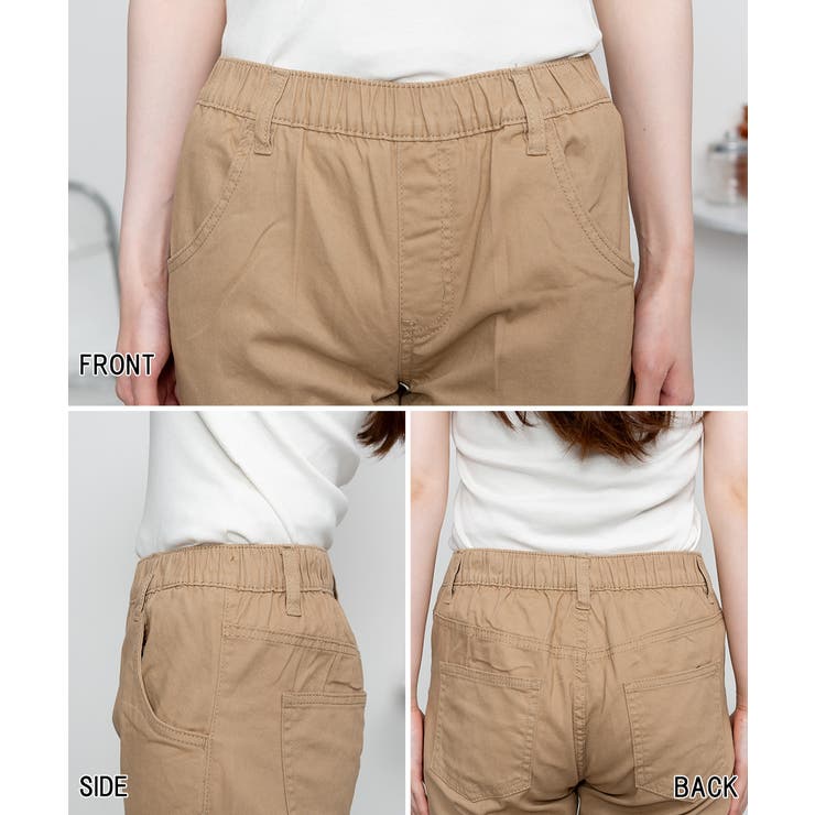 オールラバーウエストスリムパンツ スキニー ゆったり | atONE | 詳細画像53 