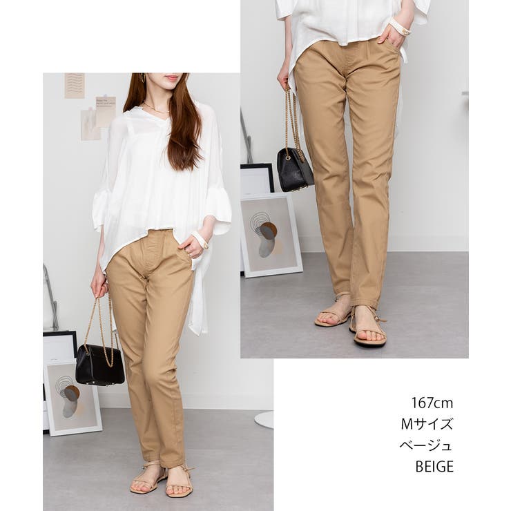 オールラバーウエストスリムパンツ スキニー ゆったり | atONE | 詳細画像1 