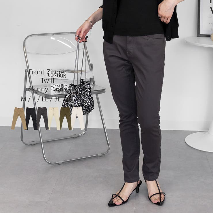 チャコールグレー | フロントジッパーツイルスキニーパンツ スリム ゆったり | atONE