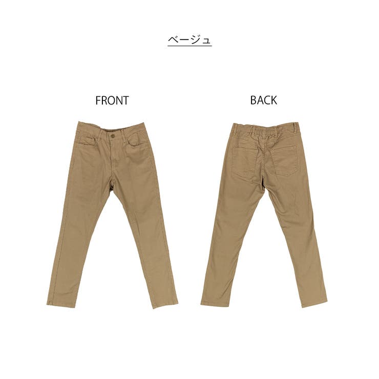 フロントジッパーツイルスキニーパンツ スリム ゆったり | atONE | 詳細画像51 