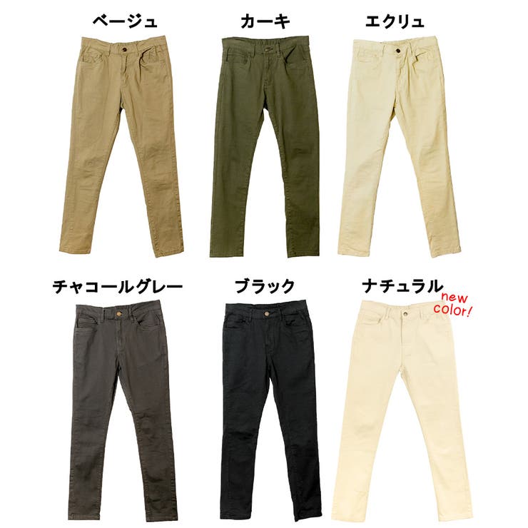 フロントジッパーツイルスキニーパンツ スリム ゆったり[品番
