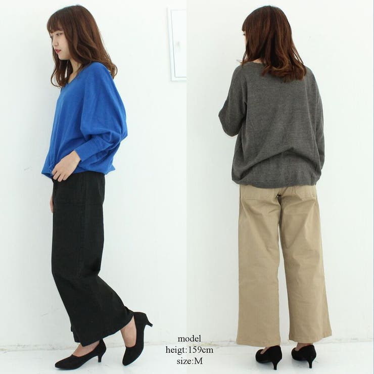 ツイルワイドベイカーパンツ ゆったり リラックス | atONE | 詳細画像4 